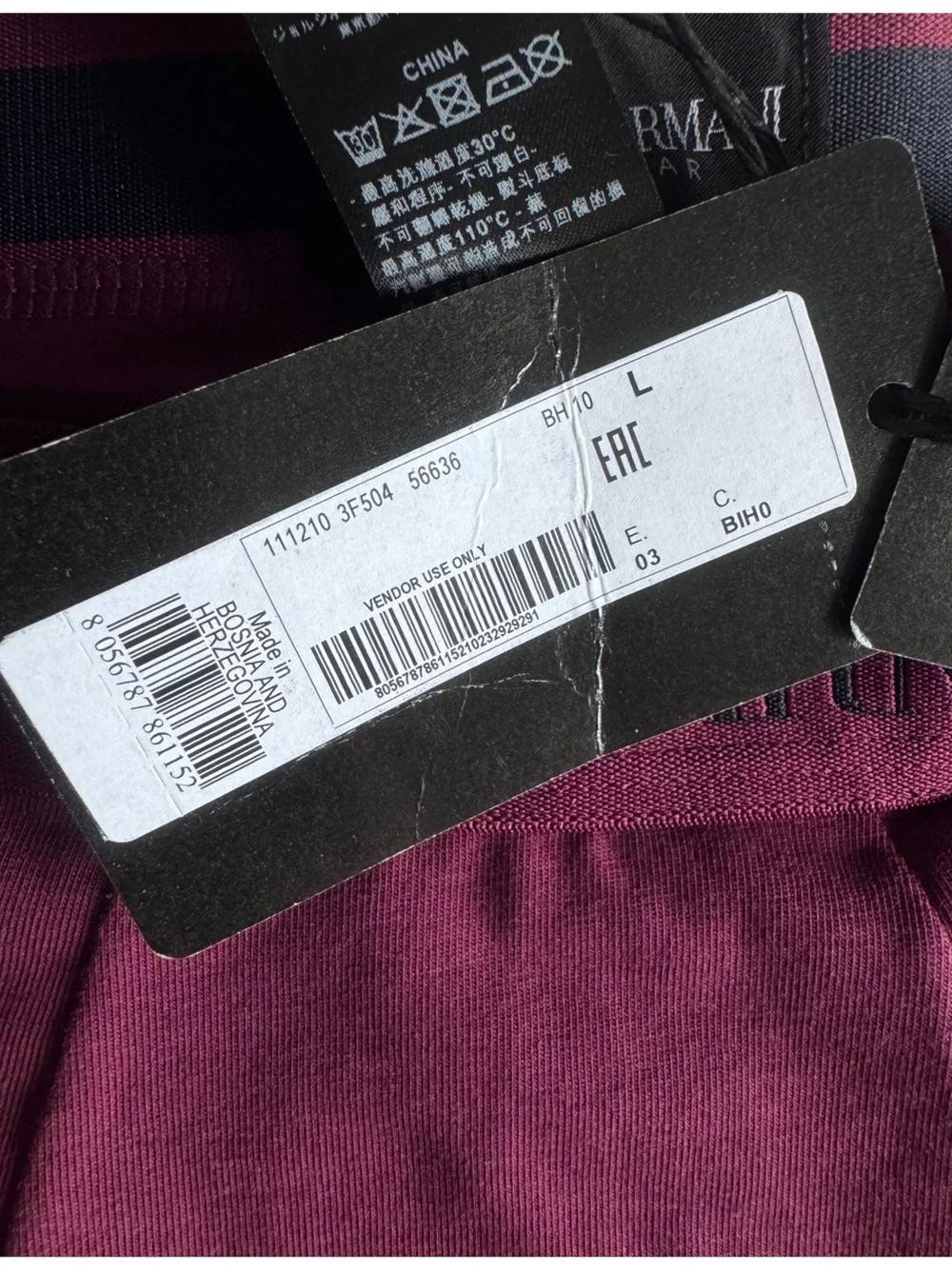 NWT Emporio Armani Men's Boxer Briefs Burgundy Size L Medium Trunk  $65